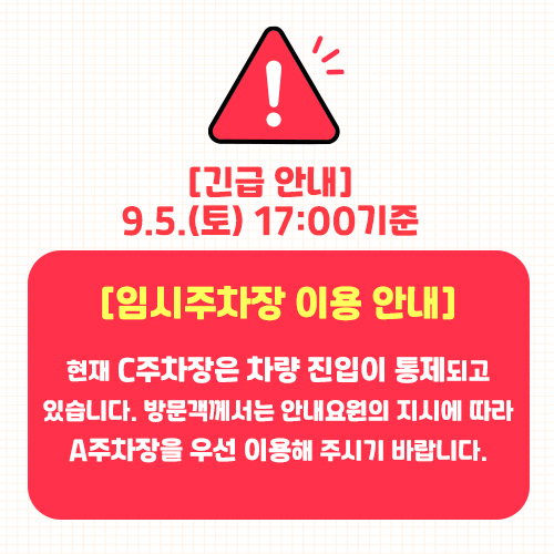 f8c45dbbbeecf4a140d35be0ef901893_1788600971_8912.jpg